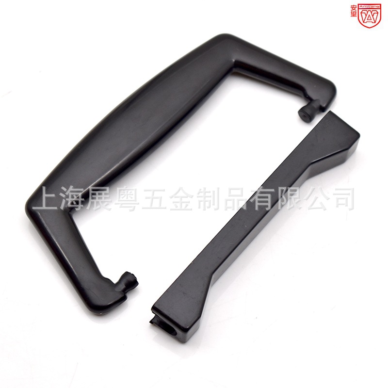 Anwang A - 36 maleta de plástico mango de caja mango de cuero mango de equipo negro mango móvil