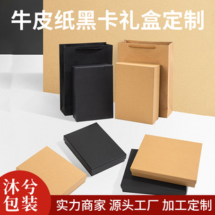 �S�Ҷ��ư��b������wӲ���д�̖�YƷ��ţƤ�����ӿɼ�ӡlogo�C��