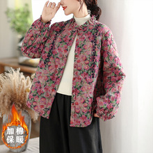 实拍~复古花边立领百搭碎花刺绣单排扣夹棉保暖长袖棉衣棉服外套