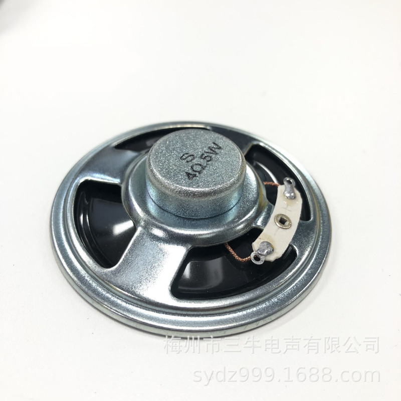 高品质2.5寸 /66mm防水喇叭4欧R5瓦W 3瓦 2.5寸 /66mm防水喇叭|undefined