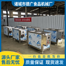 ���חl��ˮ���x�ը�С���r��ը偿ɿ؜؎�������ը�C����늼ӟ�