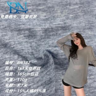 1*1��z�_�y����q�ӗlᘿ����ϳ���������Ů�b�r����������