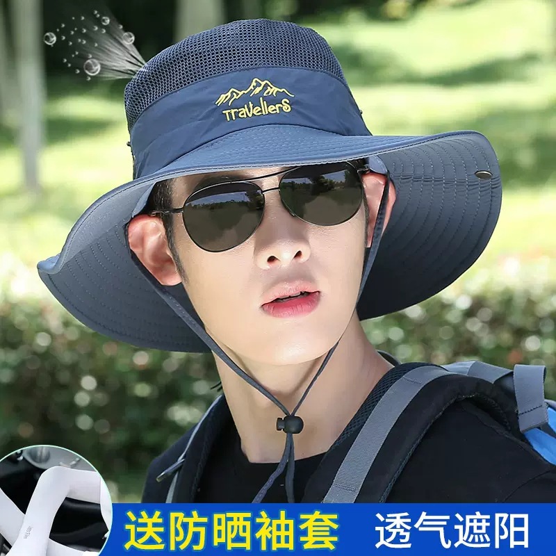 Travel breathable climbing sun hat solar-powered