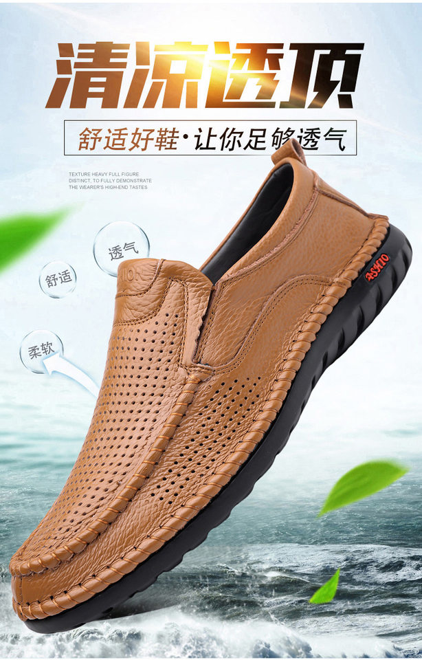 Dép sandal nam da bò thật thoáng khí lỗ rỗng, dép lê mùa hè gót thấp 1-3 cm — nâu, đen chi tiết 1