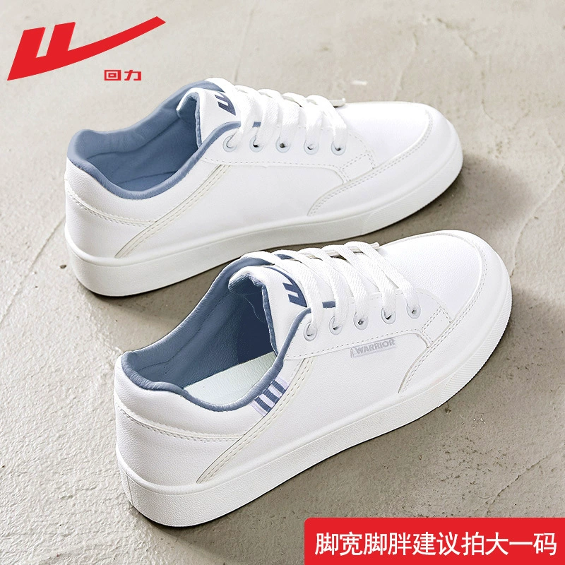 回力 White shoes, summer footwear, universal white sneakers for leisure, 2025 years