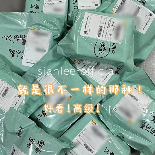 ins light green new material express bag flying machine Box clothing packaging bag thickened waterproof logistics express bag wholesale