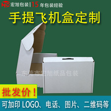 �����w�C�ж����������ֿ۰��b���b���a���¿��f����Y�п��f�Y��