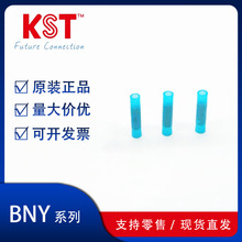 KST������BNY1 BNY2 BNY5������Ե�м����ӹ�ԭװ��Ʒ