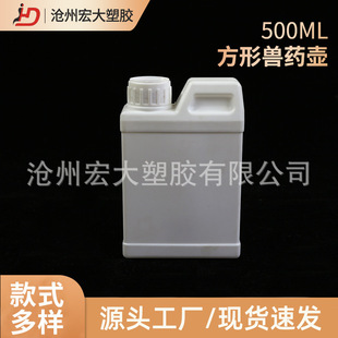 500ML���ΫFș�� ������������Ͱ ��ɫ���ͻ���Ͱ Һ�w����Ͱ