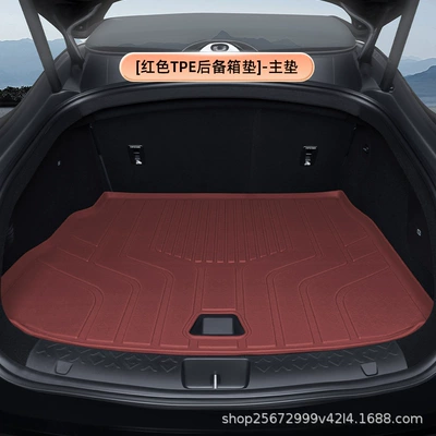 car trunk mat, Trunk Mat - redtpe-trunk-mat-main-mat-avita-06