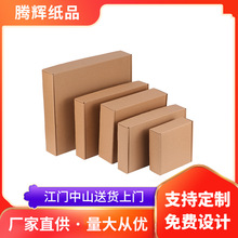 �w�C������ţƤ���Ӻ�Ӳ���������Ԍ��������]�������ɶ����ߴ�