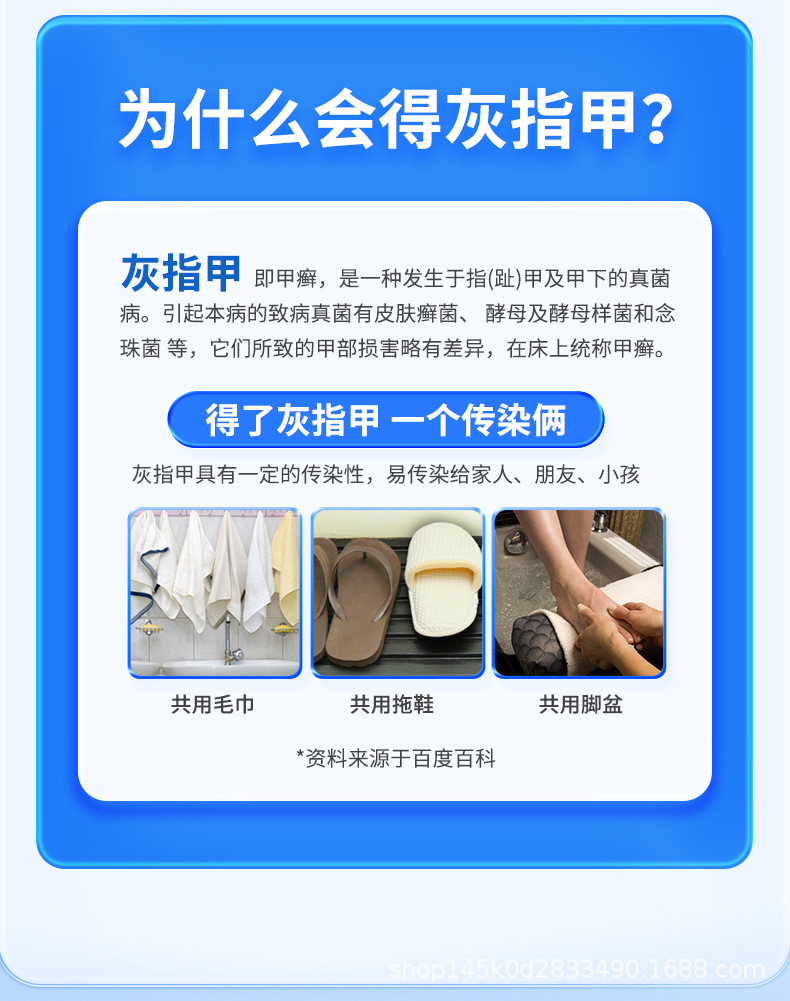 详情psb_04.jpg