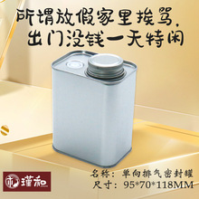 ���ȹ޿��ȶ��F�ގ�������y�����ܷ��ͨ�ð��b�F���X���X�޶Y��