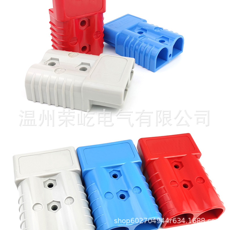 50A120A175A350A详情页