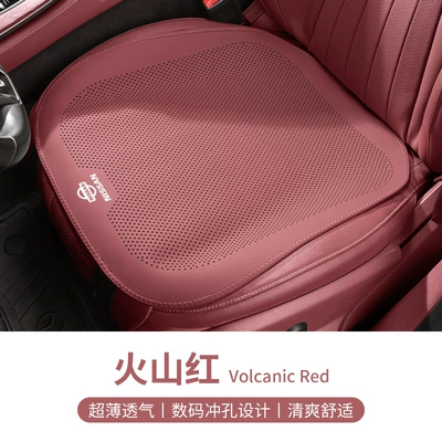 X-Trail Almera All-Season Breathable Half-Cover – Seat cushion, seat cover - nissan-standard-breathable-perforated-volcano-red-front-row-leaflet