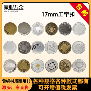 ţ��ѝ�۹��ֿ�ᔿ�ţ���u�^�۷��b�o�ψA�ι̶������T���ĸ��