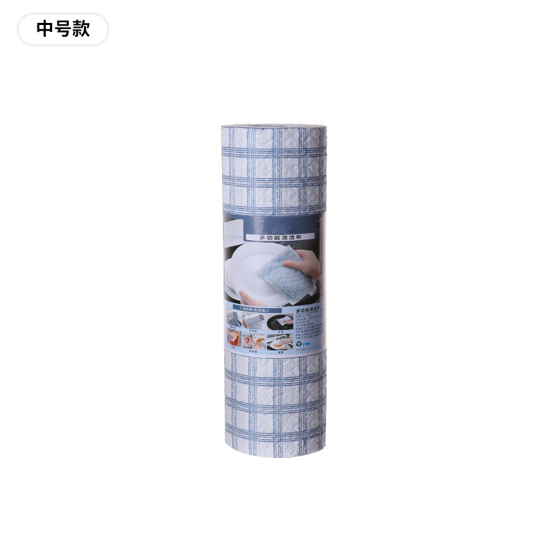 厚手を厚くして怠け者雑巾家庭用台所用紙使い捨て皿洗い布乾湿両用不織布皿洗いタオル