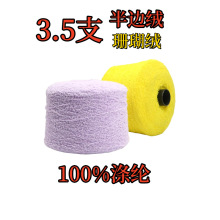 3.5֧��߅�q���� ��߅�q���� ����ë�n���q�m�ӼҾӷ�ñ�Ӈ�����