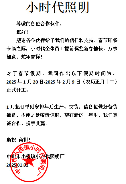 1ec5ada11a8e40bc4afe391d7b6185