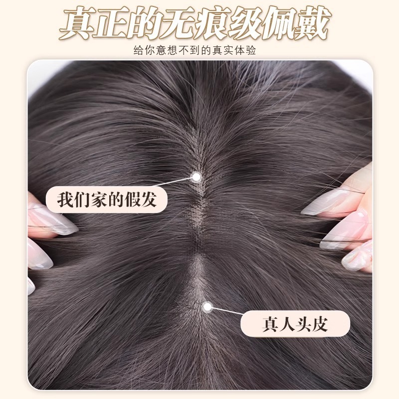 免醒发假发全头套女整顶层次大波浪增发量仿真人发懒人棕色长卷发|undefined