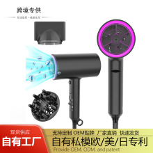 跨境亚马逊吹风筒日规美规电吹风负离子折叠便携大功率家用吹风机