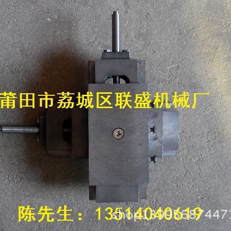 燕尾槽十字拖板滑台 有杆拖板  丝杆滑台 180*350*110