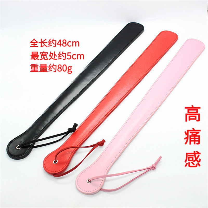 家規教棍戒尺家用加厚教師軟尺教鞭可伸縮sp工具防身訓狗