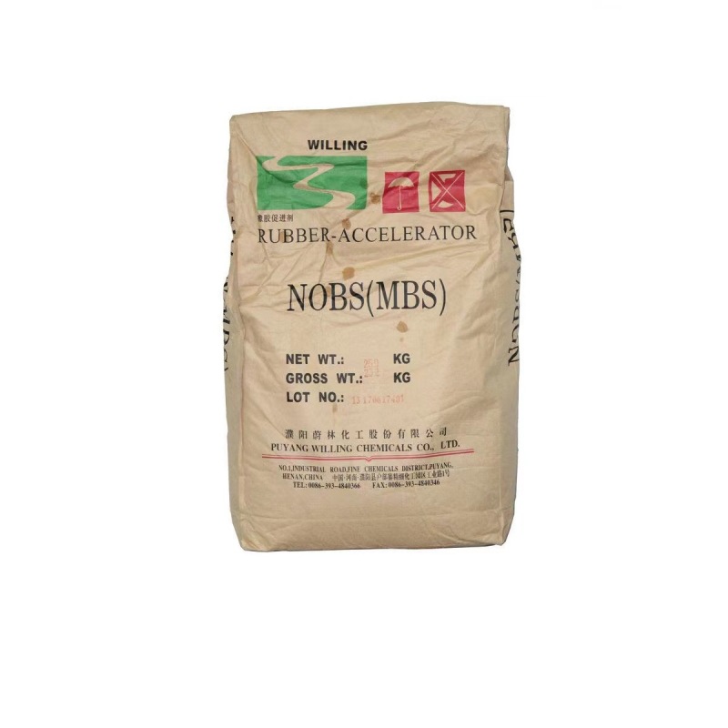 促进剂NOBS