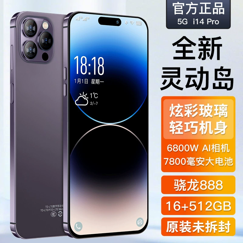 Genuine smartphone Dynamic Island, intel core i14, support function for all network communication standards, Android, 5G