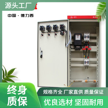 ��늙�������XL21-1600*600 ���_200A��늱����ׄ���������