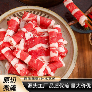 ���rţ��Ƭ���ʳ��ѩ����ţ���������ţ���S�����l��偌���