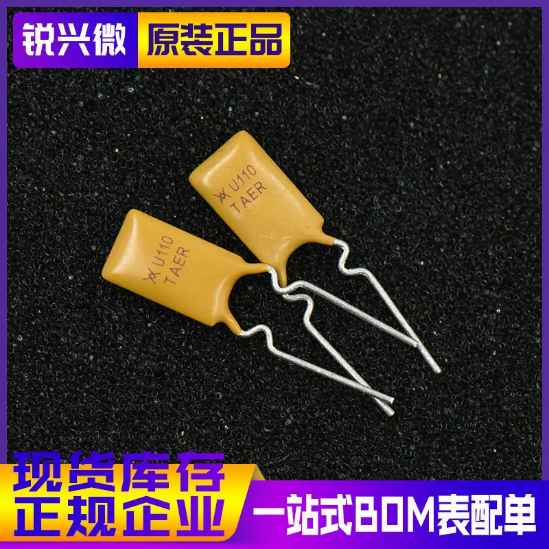 JK30-110 RUEF110 DIP 1.1A/30V новый спот Tyco прямой вставкой самовосстановление предохранитель