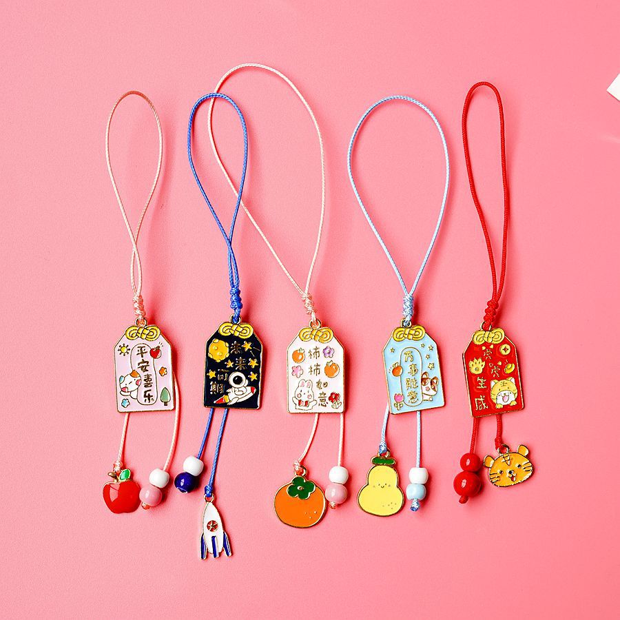 Cute Letter Metal Beaded Bag Pendant display picture 1