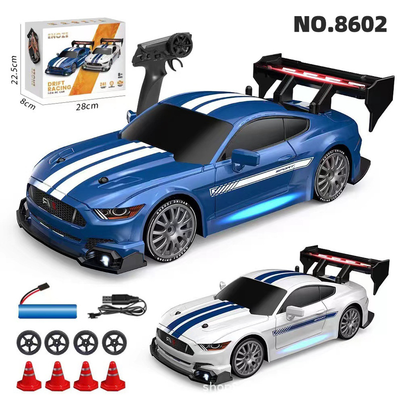 国境を越えたホットセール 1:24RC BMW モデルリモートコントロールレーシングカー四輪駆動高速ドリフト音と光子供用シミュレーションおもちゃ|undefined