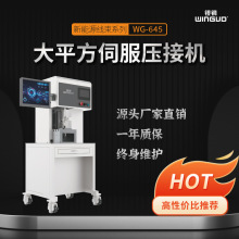 30T��ƽ���ŷ����әC������Qģ�T���C�����C��|���әC