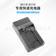 BP745 USB mü BP727 BP709HF R506 R606 R706 늳