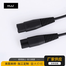 USB-B�ֲ�늄���횵���늾� ���l��܇�d�Դ�� С����Դ�m����