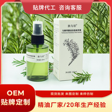 R޲ͪԵ㼃¶ ֲ¶ ˬwˮaˮ Դ^SowƷ