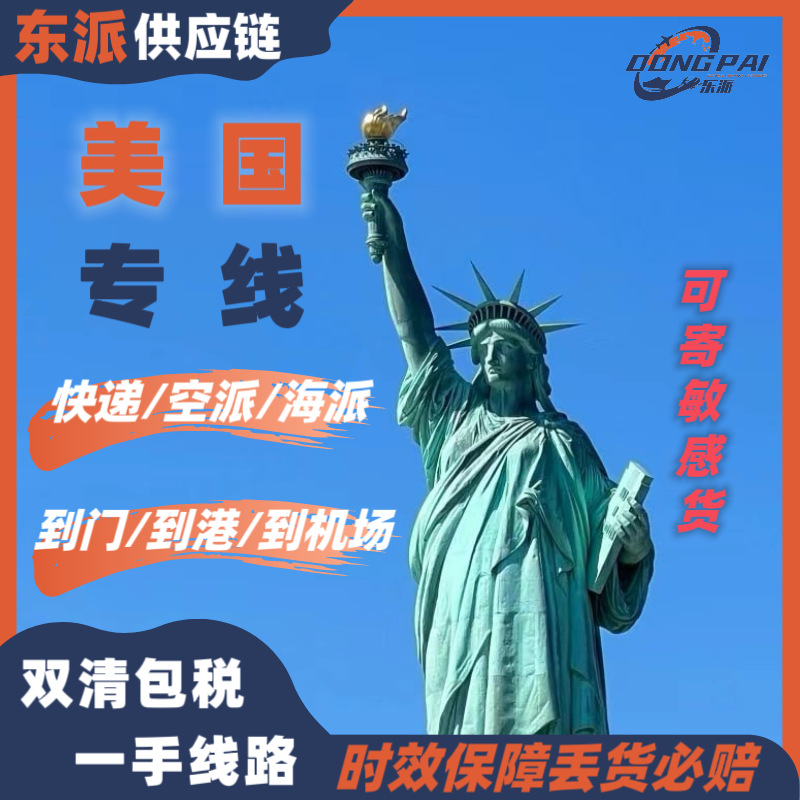 fd8f02e6a87f4951f5a1cfc7972114