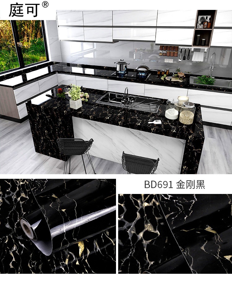 BD691金刚黑.jpg