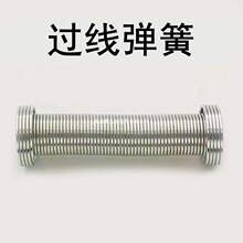 �o���T���^�����ɘ�����������늾����o�׹��ȿ��T���������׹���