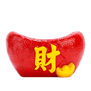 �tɫϲ�c����Ԫ����ؔԢ��������ˇ���滨�lؔ�����뻨��-48068