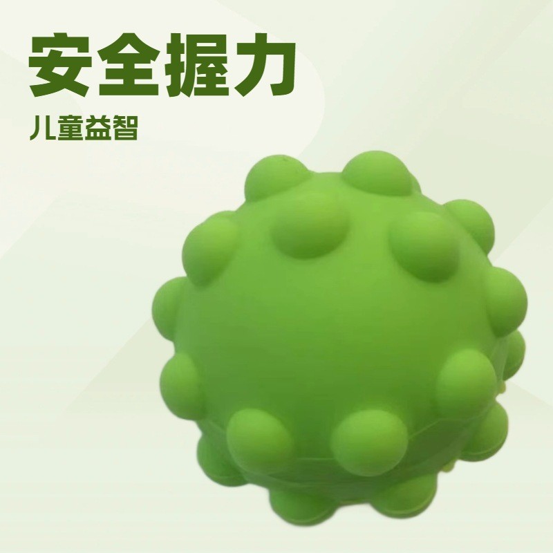 O1CN014TRvxy1K6GGZTH1Sk_!!2219