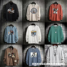 外贸男装5元批发 秋季宽松男装长袖T恤地摊货源 杂款库存服装尾货