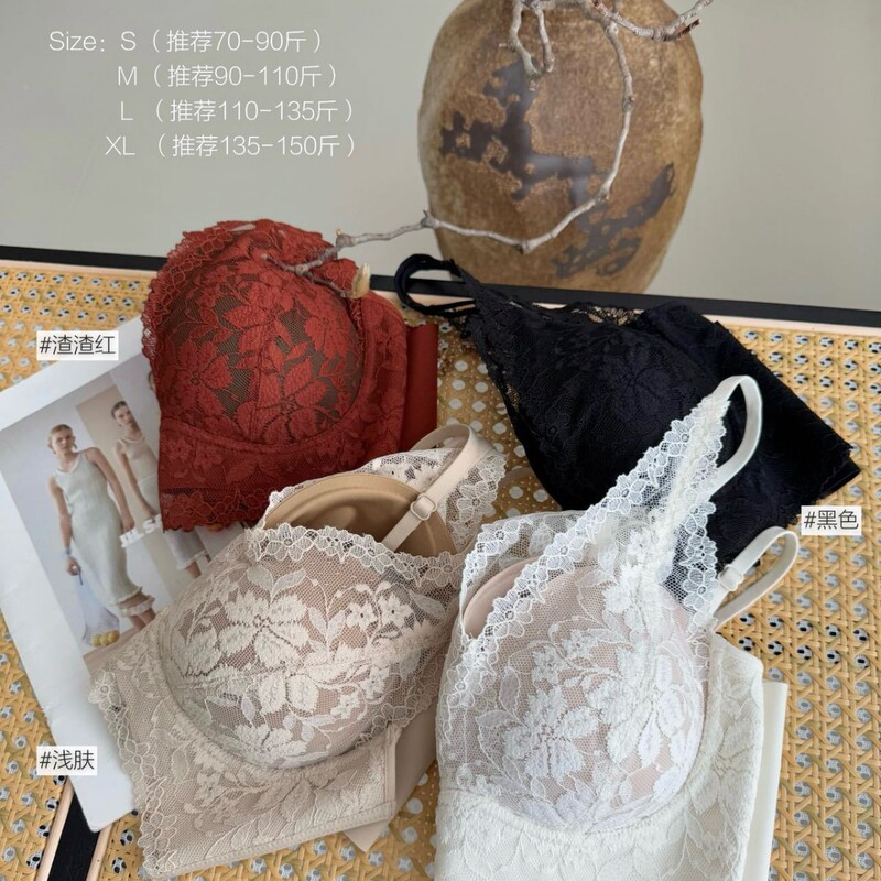 Lace Lovers, Come On! French Deep V Lace Suspender Intimates Design Bra Round Cup/Triangular Cup