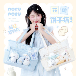 RosyPosy Daily�μ绨߅ʹ�� ԭ����Ů���ް���߅Ɇμ��ʹ��