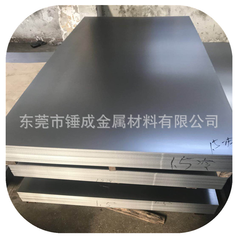东莞锤成供应Q295A冷轧碳素薄钢板 Q295冷轧低碳铁板 单张起售