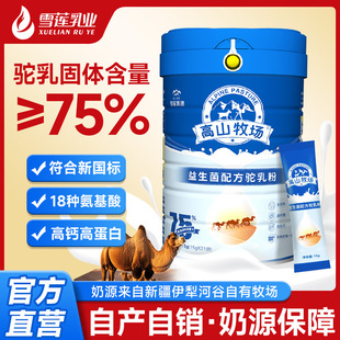 ��̷�������̷��½��������䷽���̷�ԭ�ϏS�����l�������̷�