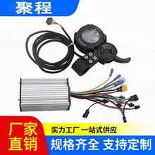 36V-60V 6�����ܟoˢ������ 36-72V DAMAO����Һ���@ʾ�x��������