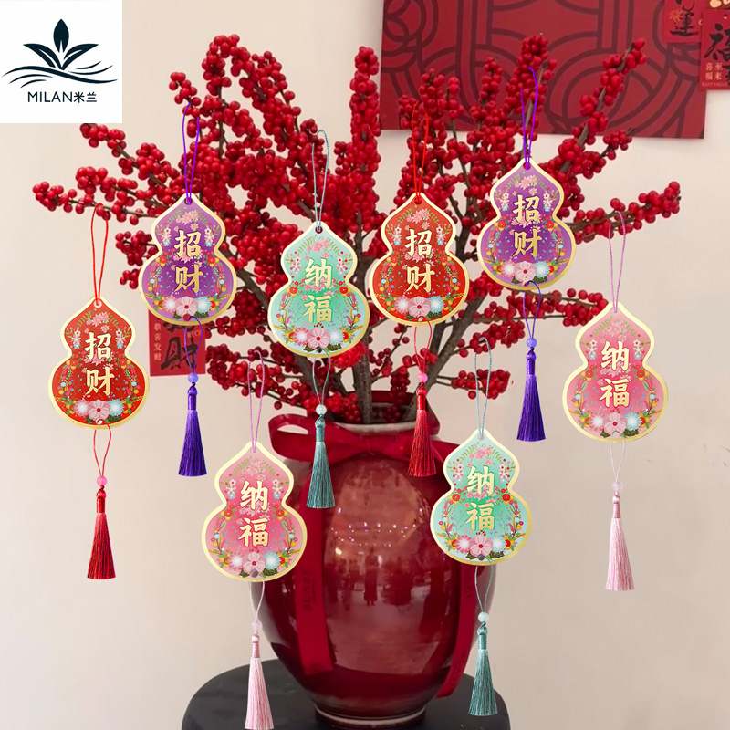 Año del Caballo tarjeta de bendición estampada de oro chino Feng Fu Koi Lisu Tarjeta colgante de Año Nuevo Boat Bonsai decoración tarjeta colgante